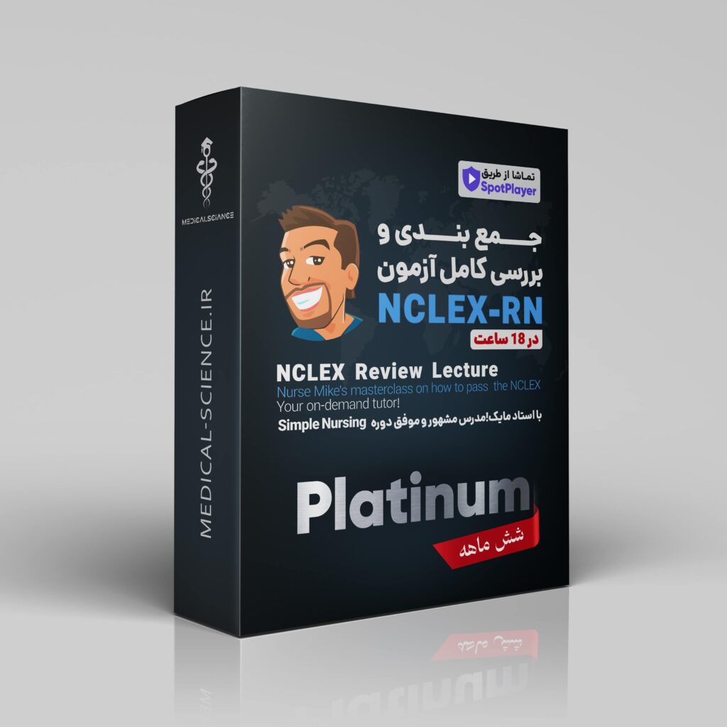 nclex-Platinum